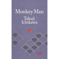 Monkey Man - Paperback