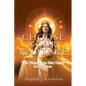 Choose Your Rapture: The Woman and Her Child - Paperback