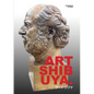 Art Shibuya - Paperback