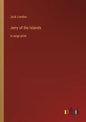 Jerry of the Islands: in large print - Paperback