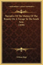 Narrative of the Mutiny of the Bounty on a Voyage to the South Seas (1838) - Hardcover