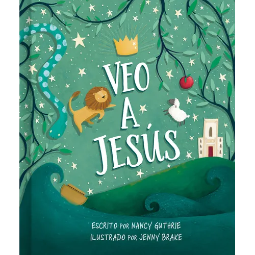Veo a Jesús - Paperback