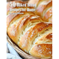 50 Baked Bread Favorites Recipes for Home - Paperback