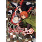 The Ancient Magus' Bride Vol. 16 - Paperback