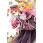 The Royal Tutor, Vol. 10 - Paperback