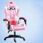 Dormitory Anchor Game Chair Can Lie At Home
