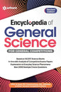 Encyclopedia General Science (E) - Paperback