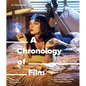 A Chronology of Film: A Cultural Timeline from the Magic Lantern to the Digital Screen - Paperback
