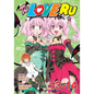 To Love Ru Vol. 13-14 - Paperback