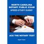 North Carolina Notary Public Exam Speed-Study Guide - Paperback