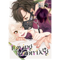 Loving Moon Dog Vol. 3 - Paperback