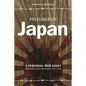 Prisoner of Japan: A Personal War Diary, Singapore, Siam & Burma 1941-1945 - Paperback