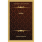 Hillel - Hardcover