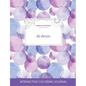 Adult Coloring Journal: Al-Anon (Mandala Illustrations, Purple Bubbles) - Paperback