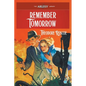 Remember Tomorrow - Paperback