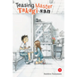 Teasing Master Takagi-San, Vol. 9 - Paperback
