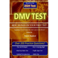 DMV Test "HOW TO PASS ON YOUR FIRST TRY" - Paperback