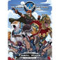 Planet Patrol, Mission 4, Planet Onidaur, Tribal Wars: Planet Onidaur, Tribal Wars - Paperback