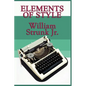 Elements of Style - Paperback