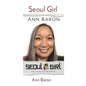 Seoul Girl - Paperback