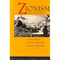 Zionism and the Fin de Siecle: Cosmopolitanism and Nationalism from Nordau to Jabotinsky - Paperback