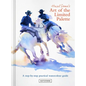 Hazel Soan's Art of the Limited Palette: A Step-By-Step Practical Watercolour Guide - Hardcover