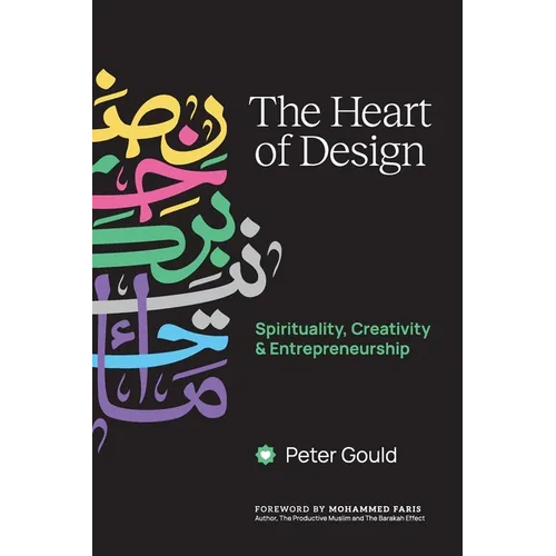 The Heart of Design - Paperback