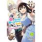 I May Be a Guild Receptionist, But I'll Solo Any Boss to Clock Out on Time, Vol. 5 (Manga): Volume 5 - Paperback