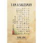 I Am A Salesman - Paperback