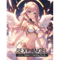 Sexy coloring book for adults: Sexy Angel: Erotic & Hot Girls Coloring Pages With Incredible Illustrations For Adults Relaxation And Stress Relieving - Paperback