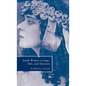 Jewish Women on Stage, Film, and Television - Hardcover