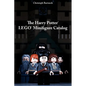 The Harry Potter LEGO Minifigure Catalog: 1st Edition - Paperback