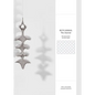 Ruth Asawa: The Journal - Hardcover