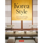 Korea Style - Hardcover