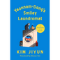 Yeonnam-Dong's Smiley Laundromat - Hardcover