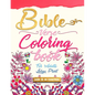 Bible Verse Coloring book for Adults Large Print - Paperback