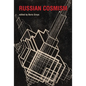 Russian Cosmism - Paperback