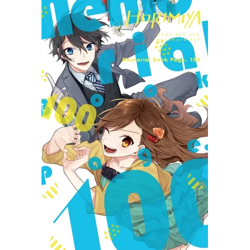 Horimiya Memorial Book Page. 100 - Paperback