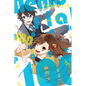 Horimiya Memorial Book Page. 100 - Paperback
