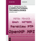 Computational Technologies: Advanced Topics - Paperback