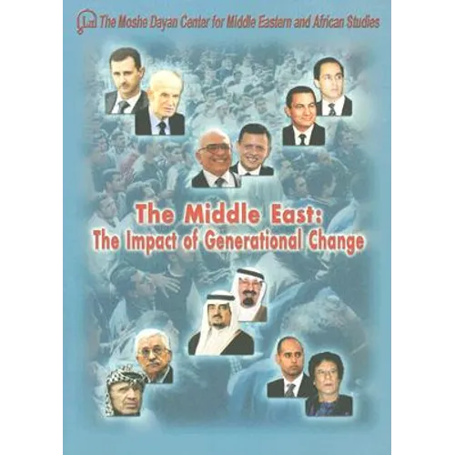 The Middle East: The Impact of Generational Change - Paperback