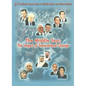The Middle East: The Impact of Generational Change - Paperback