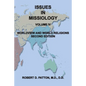 Issues In Missiology, Volume IV, Worldview and World Religions - Paperback