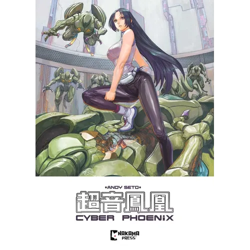 Cyber Phoenix - Paperback