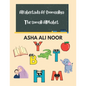 The Somali Alphabet - Paperback