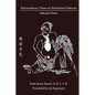 Extraordinary Views of Abdominal Patterns: Fukushō-Kiran 腹證奇覽 - Paperback
