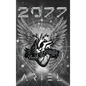 2077 - Hardcover