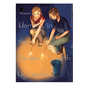 Monthly in the Garden with My Landlord, Vol. 3 - Paperback