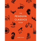 The Penguin Classics Book - Hardcover