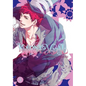 Karneval, Volume 5 - Paperback